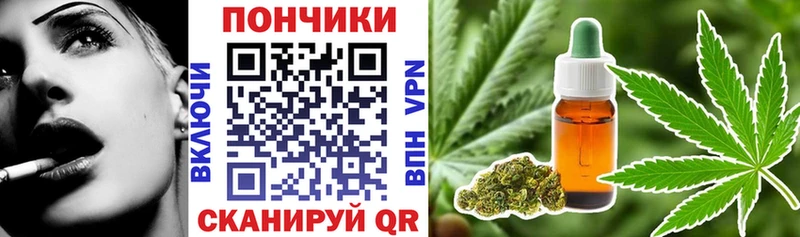 Наркота Пыталово Кокаин OMG ССЫЛКА Альфа ПВП ГАШ Меф мяу мяу