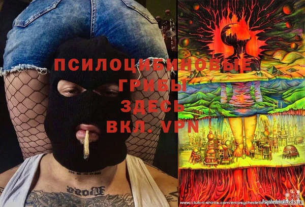 герыч Аркадак