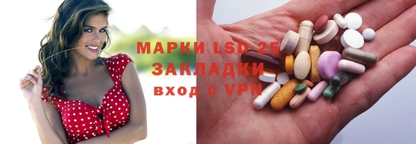 герыч Аркадак