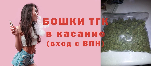 гашишное масло Армянск