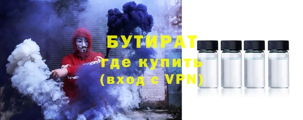 герыч Аркадак