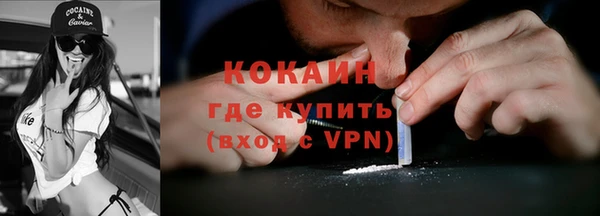 гашишное масло Армянск