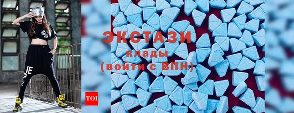 гашишное масло Армянск