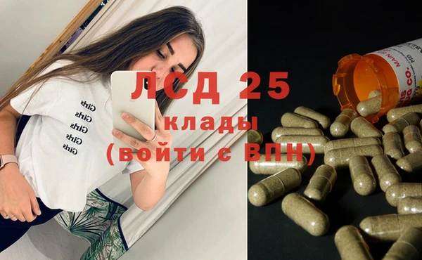 герыч Аркадак