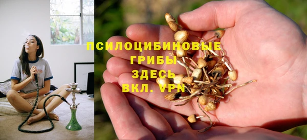 меф VHQ Арсеньев