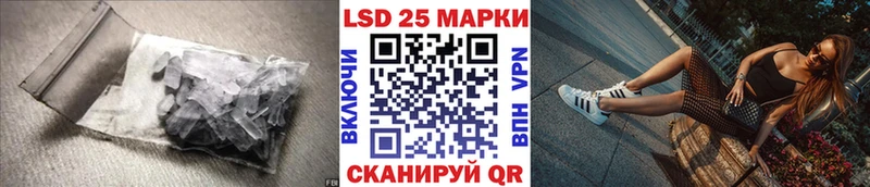 darknet какой сайт  Пыталово  LSD-25 экстази ecstasy  что такое  