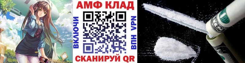 наркотики  Пыталово  МЕТАМФЕТАМИН кристалл 