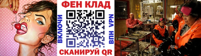 МЕТАМФЕТАМИН витя Пыталово